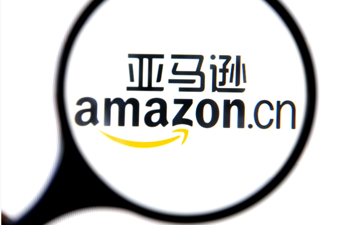 亚马逊比利时站点正式上线