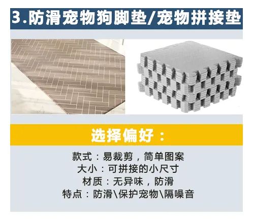 酷澎第四季度选品指南出炉，带你精准预测爆款趋势！