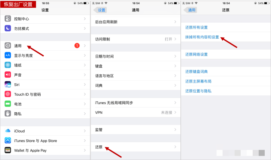 如何下载TikTok国际版(TikTok国际版下载教程)图文详解