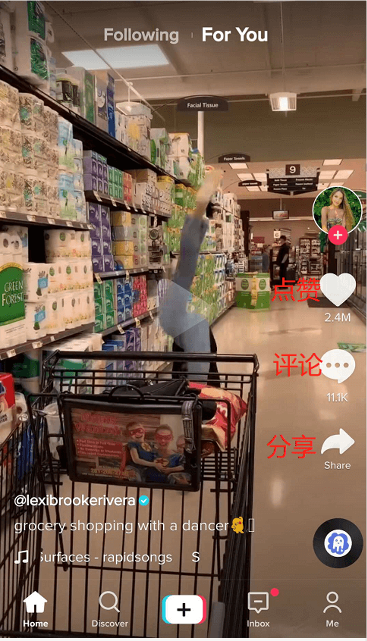 国内怎么玩TikTok?(2022TikTok下载安装教程)