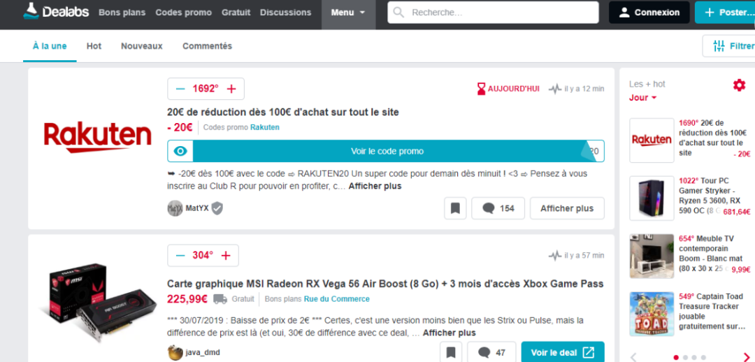 什么是Deal站？亚马逊站外Deal推广操作教程