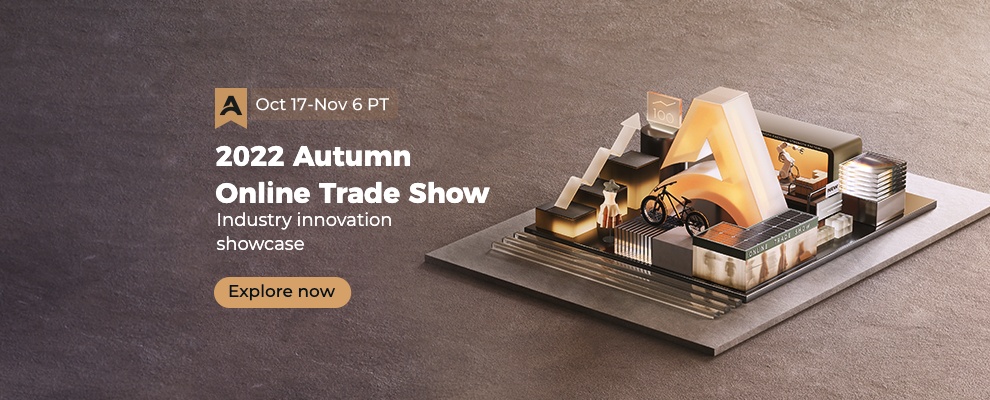 阿里巴巴国际站秋季网交会正式上线