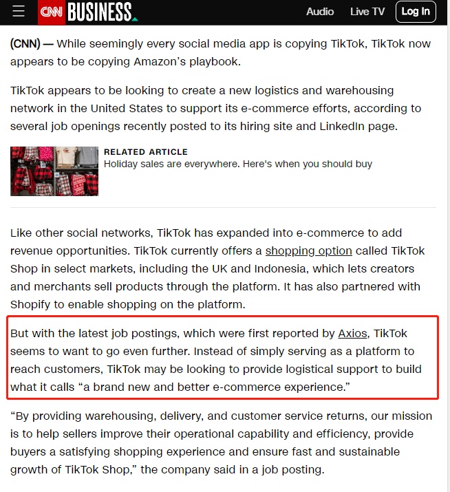 TikTok或将在美国开设仓库