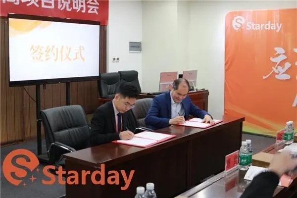 日本跨境电商平台Starday与Airwallex空中云汇达成合作