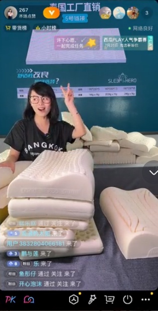 年增速超300%，跨境卖家转战东南亚直播电商