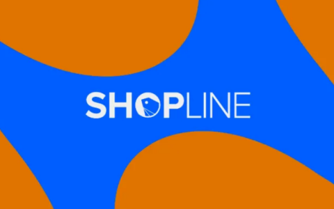 Shopline和Shopify的区别,两者哪个好