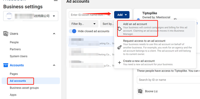 Facebook怎么创建广告(脸书创建广告步骤方法)