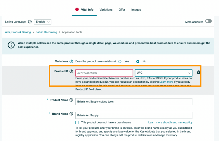 亚马逊UPC码是什么?亚马逊UPC码在哪里购买