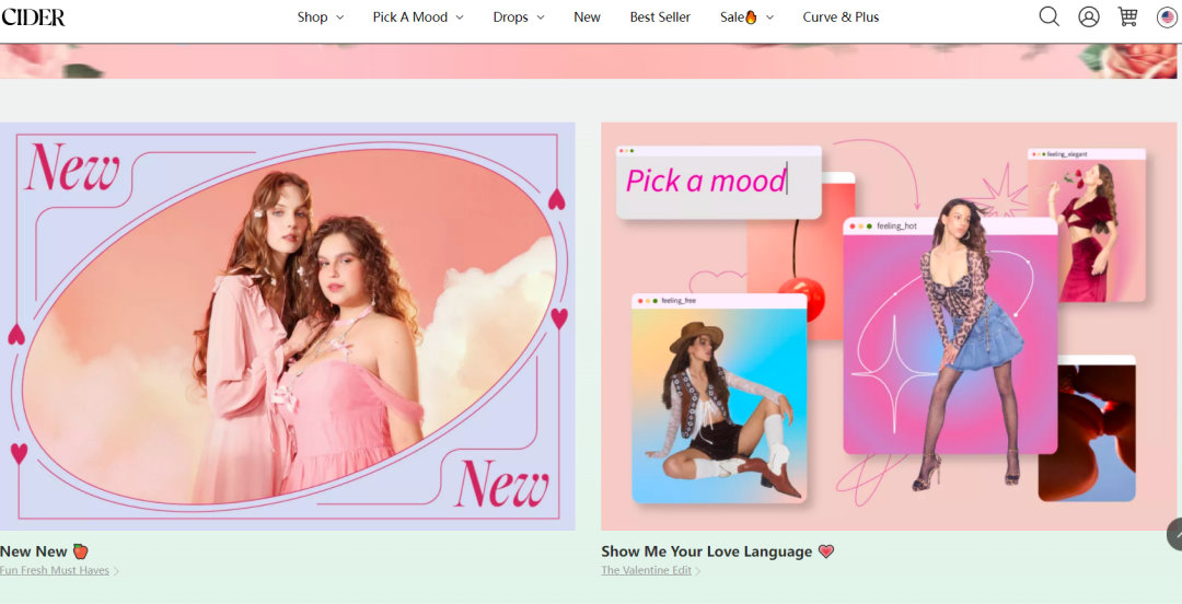Cider跨境电商公司怎么样?