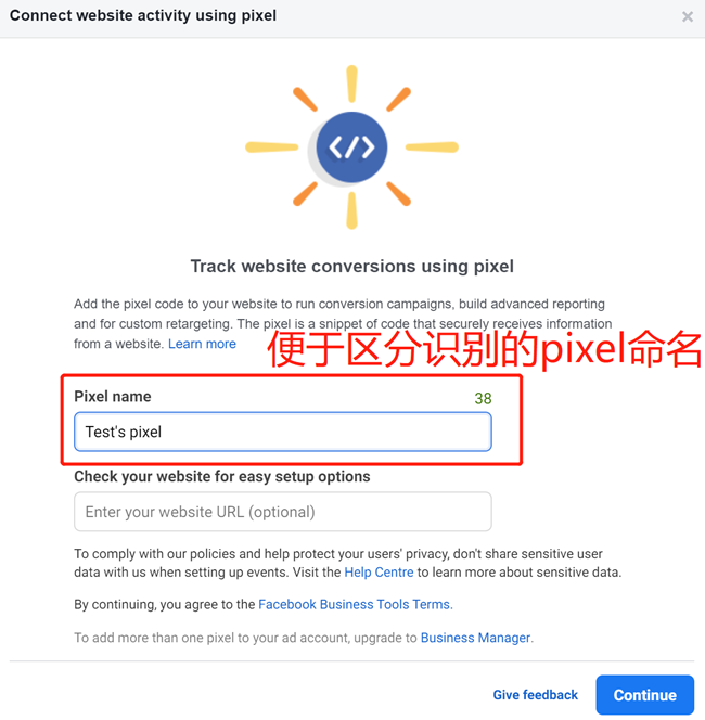 Facebook怎么创建广告(脸书创建广告步骤方法)