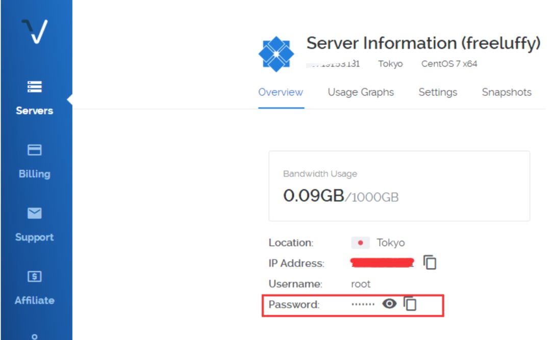 推荐一个本人使用的海外VPS (附中文安装使用教程)
