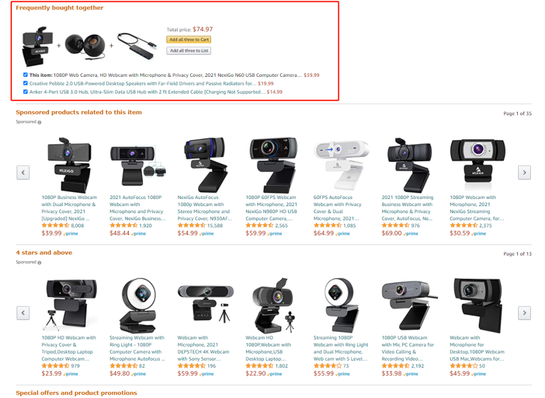 亚马逊关联流量是什么?亚马逊关联流量怎么操作