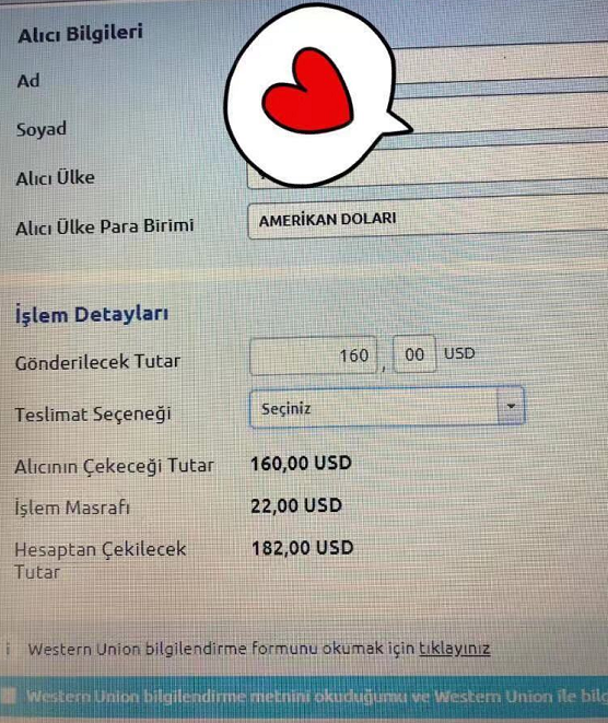 西联汇款是什么?西联汇款操作流程(附图文)