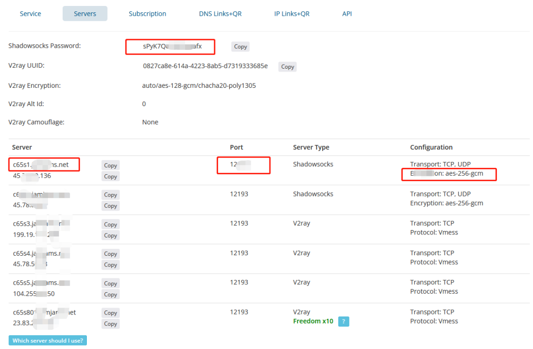 TikTok怎么在国内使用(小火箭TikTok配置教程)