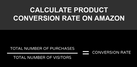 亚马逊转化率是什么(亚马逊如何提高转化率)