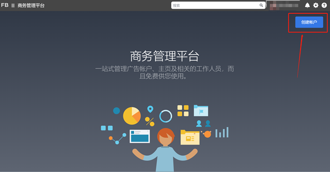 Facebook怎么创建广告(脸书创建广告步骤方法)