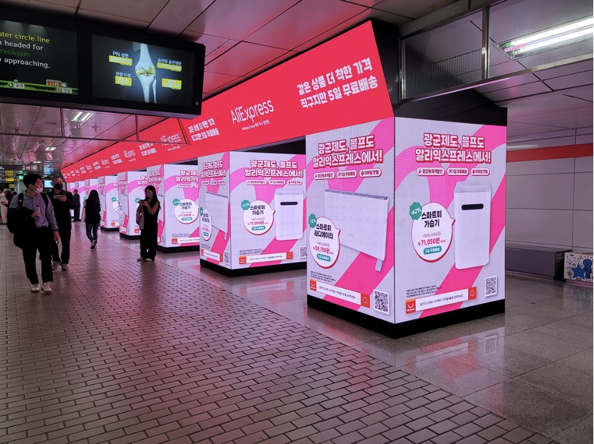 速卖通海外双11开场4小时售出近3万件保暖女装