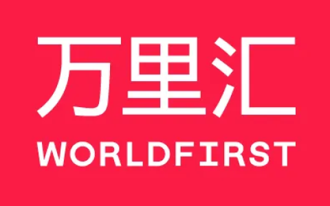 PayPal如何绑定万里汇账户提现(图文教程)