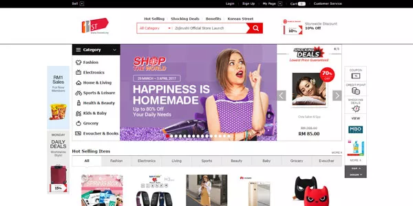 东南亚跨境电商平台有哪些(TOP15跨境电商排名)