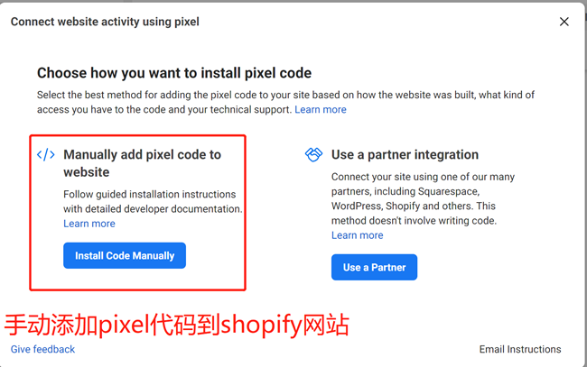 Facebook怎么创建广告(脸书创建广告步骤方法)