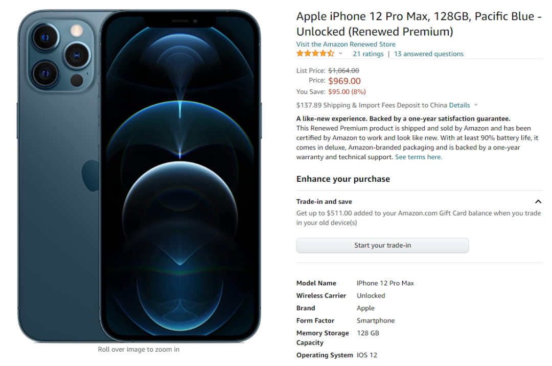 亚马逊A9算法解释,A9算法排序影响因素有哪些|亚马逊A9算法解释,A9算法排序影响因素有哪些