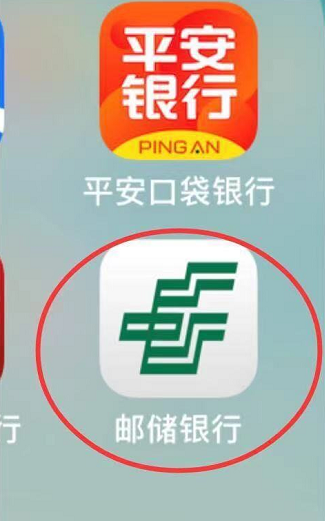 西联汇款是什么?西联汇款操作流程(附图文)