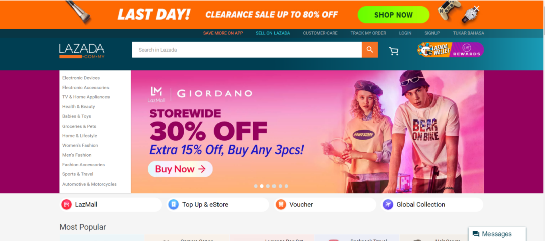 东南亚跨境电商平台有哪些(TOP15跨境电商排名)