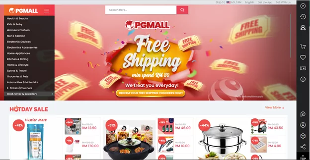 东南亚跨境电商平台有哪些(TOP15跨境电商排名)