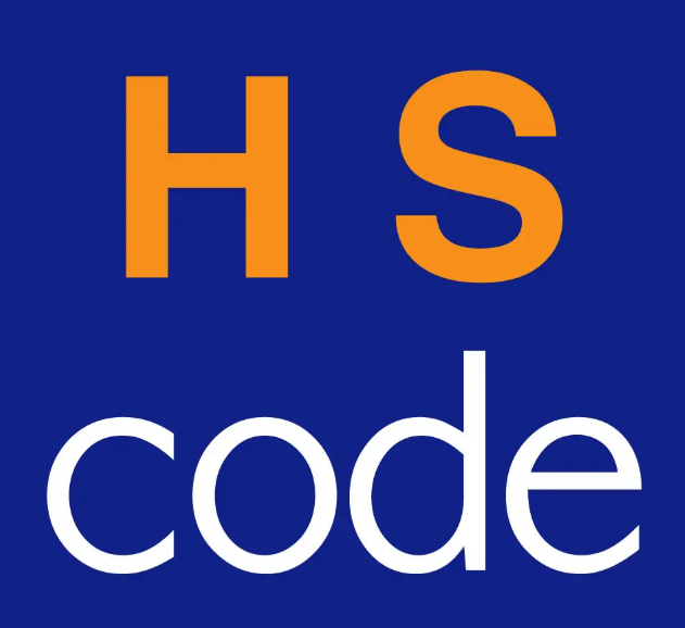 海关编码是什么(2022海关HS编码查询网址)