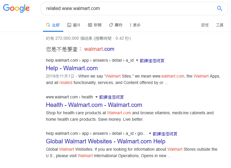 谷歌高级搜索技巧(最全Google搜索使用技巧)