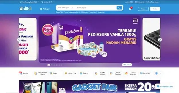 东南亚跨境电商有哪些平台(排行榜前十名)