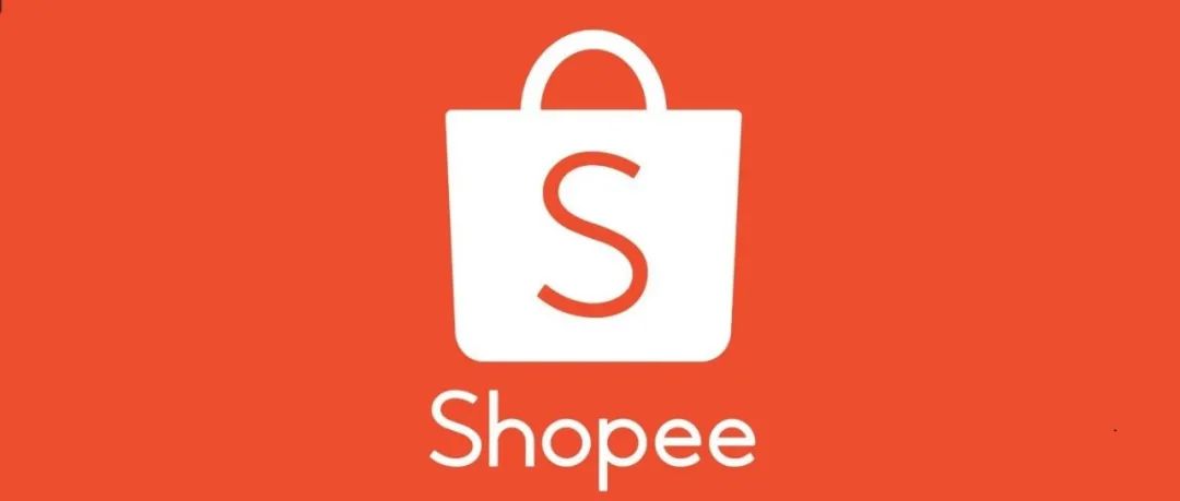 Shopee主账户如何绑定店铺(主账号绑定店铺教程)
