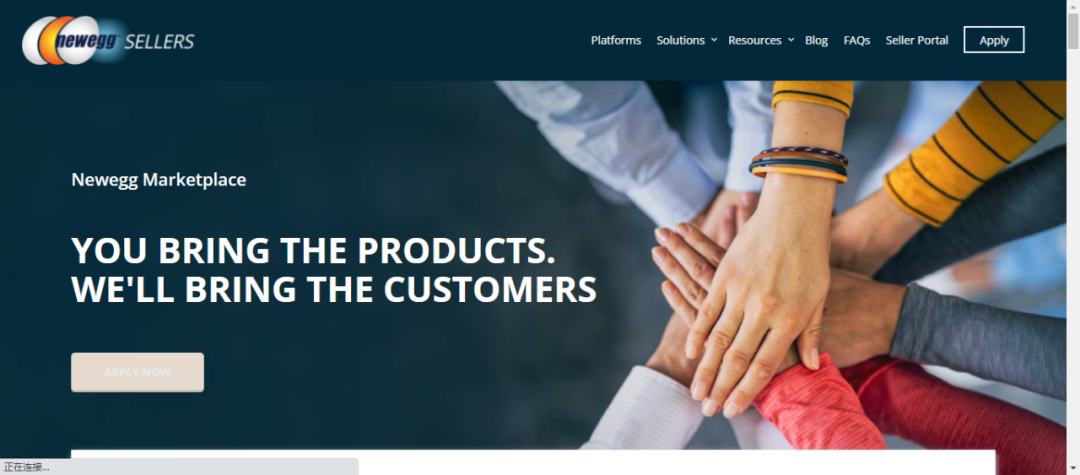 Newegg新蛋跨境电商怎么样?Newegg怎么注册