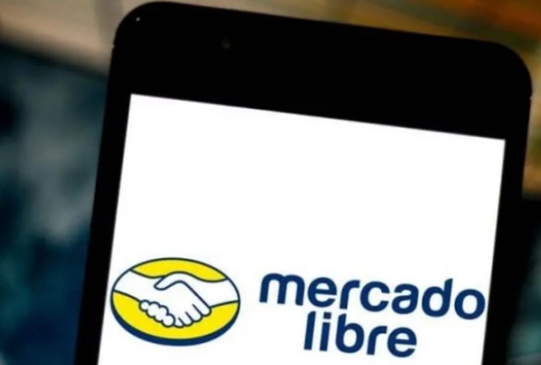 美客多电商平台入驻条件(美客多开店所需资料)