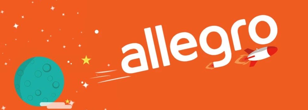 波兰电商Allegro怎么样?Allegro入驻条件及费用