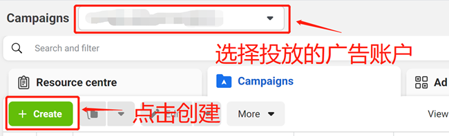 Facebook怎么创建广告(脸书创建广告步骤方法)