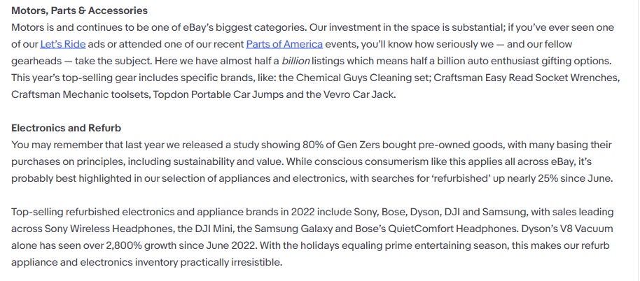 ebay美国站发布2022年假期消费趋势