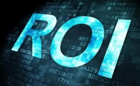 ROI是什么意思(如何提升ROI)