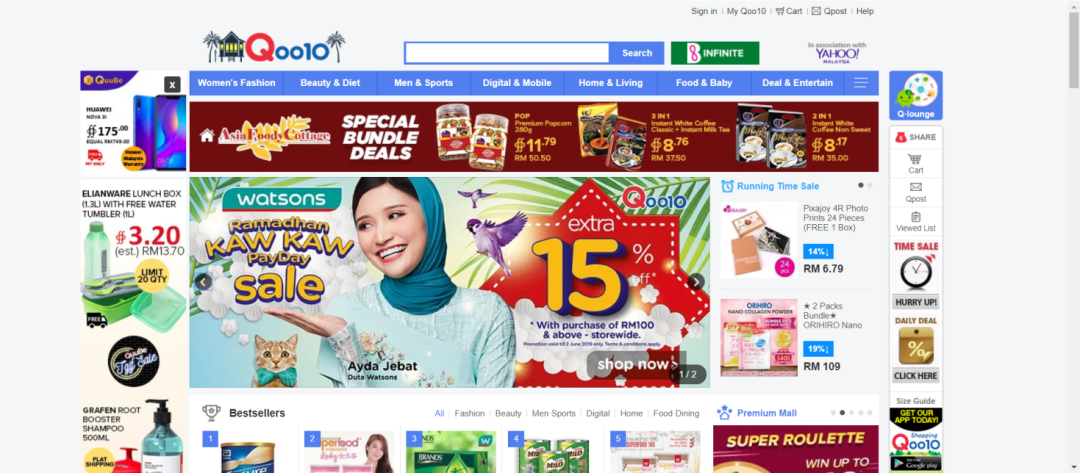 东南亚跨境电商平台有哪些(TOP15跨境电商排名)