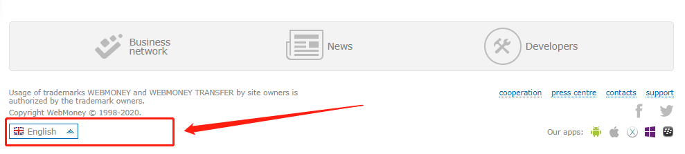 WebMoney支付是什么,WebMoney怎么充值提现