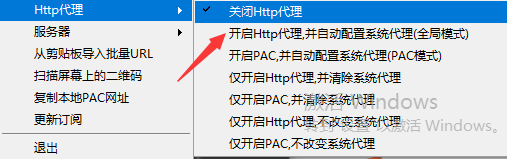TikTok怎么在国内使用(小火箭TikTok配置教程)