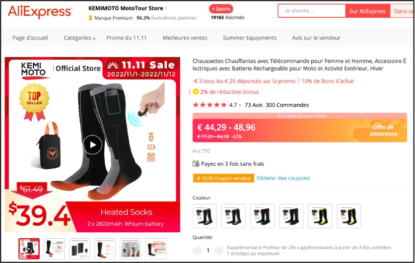 速卖通海外双11开场4小时售出近3万件保暖女装