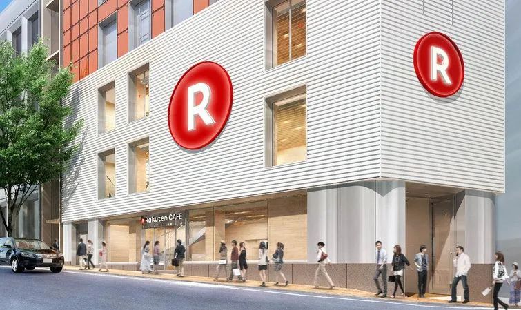 日本乐天入驻条件及收费标准(Rakuten开店攻略)