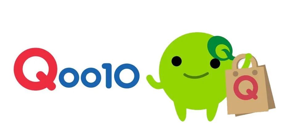 日本Qoo10趣天好做嗎(Qoo10中國賣家如何入駐)