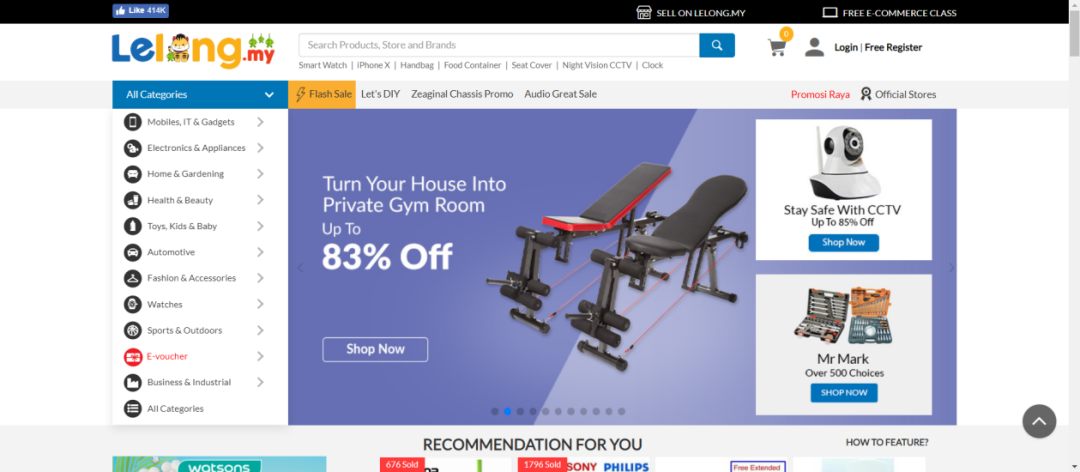 东南亚跨境电商平台有哪些(TOP15跨境电商排名)