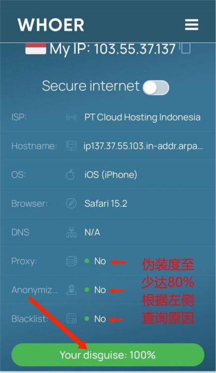 TikTok没有网络连接怎么解决(TikTok没网络怎么办)