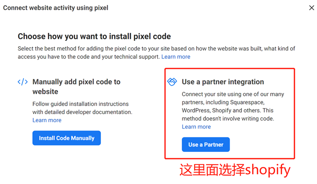 Facebook怎么创建广告(脸书创建广告步骤方法)