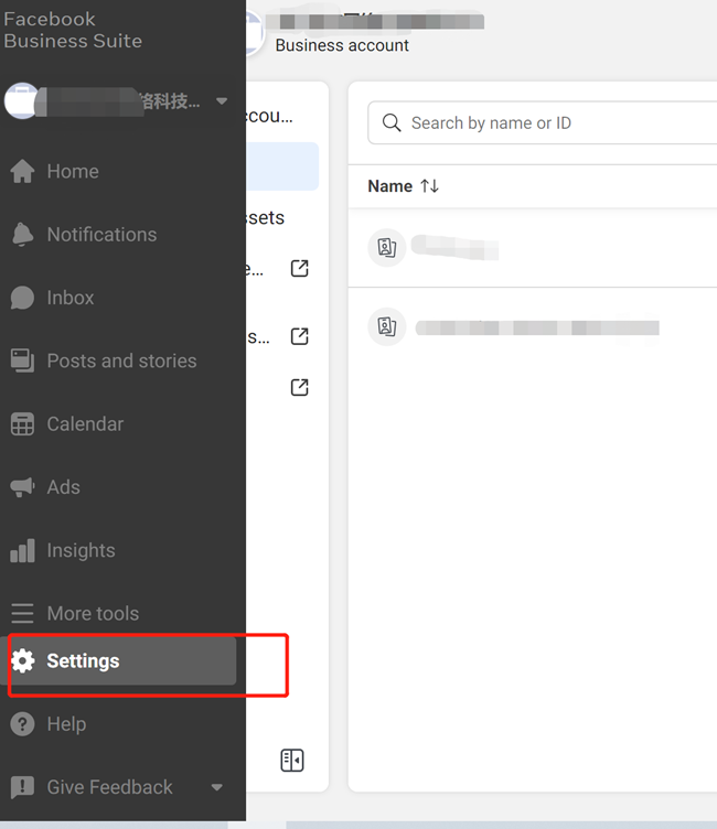 Facebook怎么创建广告(脸书创建广告步骤方法)