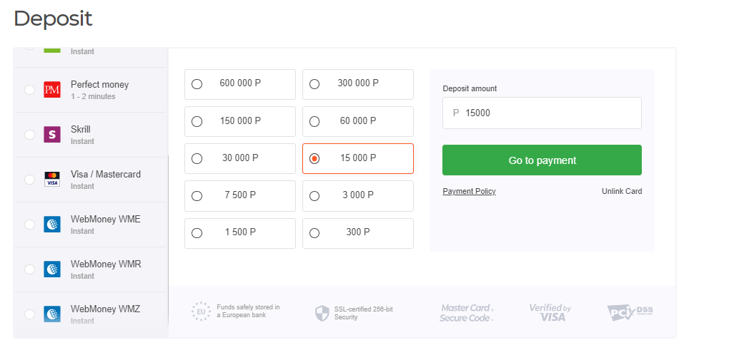 WebMoney支付是什么,WebMoney怎么充值提现