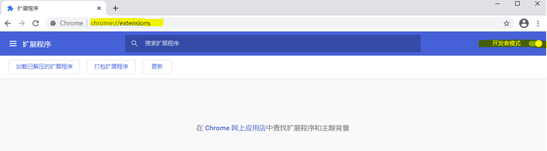 Ghelper有什么用(Ghelper安装教程图文详解)